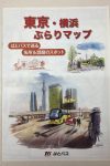 東京・横浜ぶらりマップではとバスで巡る　名所＆話題のスポットして掲載されました