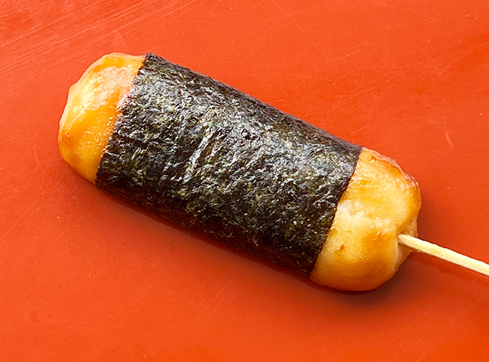 Isobe Mochi