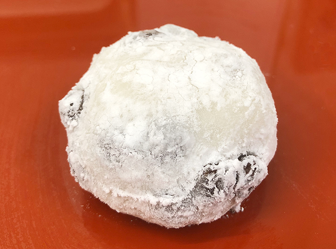 Whole Bean Daifuku