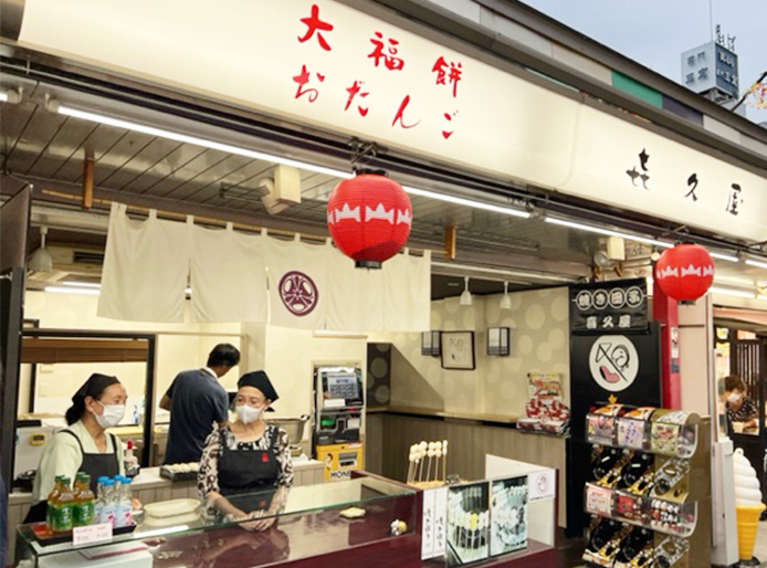 店頭