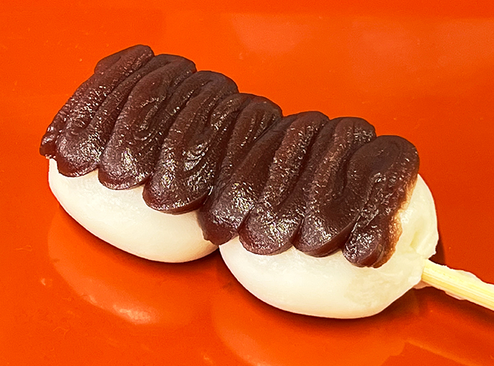 Baked Dango Koshian