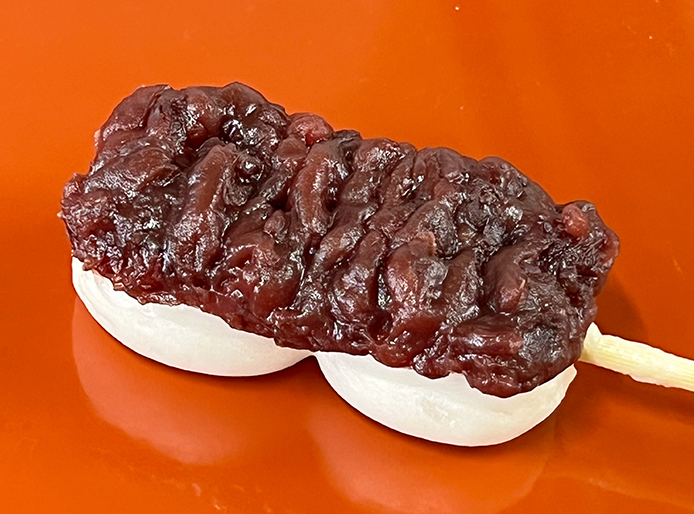 Baked Dango Tsubuan