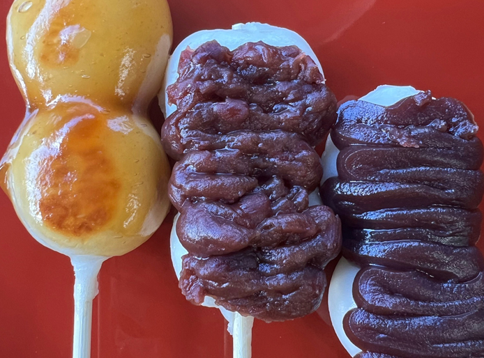 Baked Dango