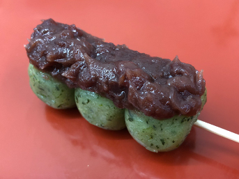 Yomogi Dango Anko