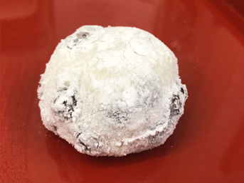 Whole Bean Daifuku